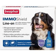 Фото Беафар капли IMMO Shield д/собак крупных пород старше 12недель.3 пип.