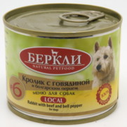 Фото Berkley консервы для собак всех возрастов кролик с говядиной и болгарским перцем №6