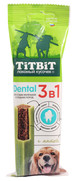 Фото Titbit Dental 3в1 лакомство для собак маленьких и средних пород с мятой