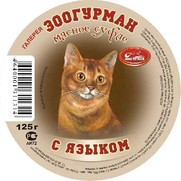 Фото Зоогурман консервы для кошек Мясное суфле с языком