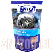 Фото Happy Cat Dental Care - Хеппи Кет лакомство для кошек для ухода за полостью рта
