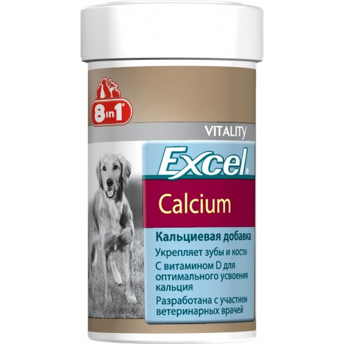 Купить 8 in 1 Excel Calcium- Эксель кальций для собак с доставкой в  интернет магазине Москвы