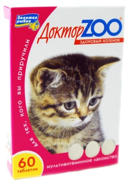 Купить Доктор ЗОО Витамины для котят с доставкой в интернет магазине Москвы