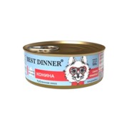 Фото Best Dinner Exclusive Gastro Intestinal Бэст Диннер Эксклюзив Консервы с кониной для собак