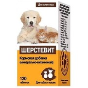 Фото Шерстевит витамины для улучшения шерсти собак и кошек