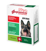 Фото Фармавит Neo витаминно-минеральный комплекс 9 витаминов для собак
