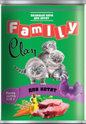 Фото Clan Family Консервы для котят №30