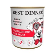 Фото Best Dinner Бест Диннер Мясные деликатесы Консервы с говядиной и языком для собак