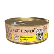 Фото Best Dinner High Premium Бест Диннер Консервы для кошек Натуральная курица