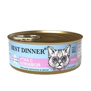 Фото Best Dinner Exclusive Бэст Диннер Эксклюзив Консервы для кошек Утка с клюквой