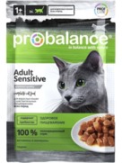 Фото ProBalance Sensitive Пробаланс паучи для взрослых кошек с чувствительным пищеварением