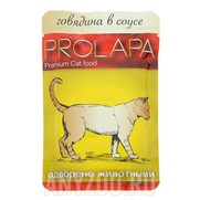 Фото Prolapa Пролапа паучи для взрослых кошек говядина в соусе