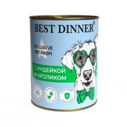 Фото Best Dinner Exclusive Hypoallergenic Консервы с индейкой и кроликом для аллергичных собак
