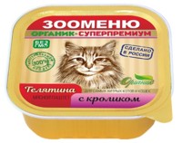 Фото Зооменю консервы для кошек мясной паштет Телятина с кроликом