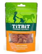Фото TitBit Титбит Грудки куриные для маленьких собак