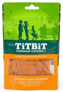 Фото TitBit Титбит Джерки из мяса индейки для маленьких собак