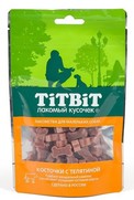 Фото TitBit Титбит Косточки с телятиной для маленьких собак