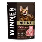 Фото Winner Meat сухой полнорационный корм для взрослых кошек с нежной телятиной 