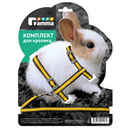 Фото ГАММА Комплект шлейка и поводок для кролика из капрона 