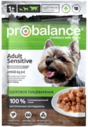 Фото ProBalance Sensitive Пауч для собак с чувствительным пищеварением 