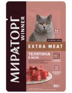 Фото Winner Extra Meat паучи для взрослых кошек с чувствительным пищеварением с телятиной в желе