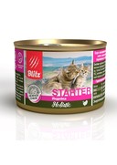 Фото Blitz Starter консервы для котят, беременных и кормящих кошек нежное суфле с индейкой