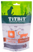 Фото Titbit хрустящие подушечки для кошек с говядиной для выведения шерсти 