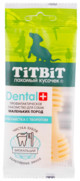 Фото Titbit Dental+ зубочистка с творогом для собак маленьких пород