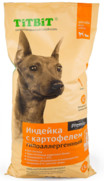 Фото Titbit сухой корм гипоаллергенный для собак всех пород индейка с картофелем