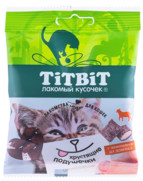 Фото Titbit хрустящие подушечки для кошек с паштетом из ягнёнка