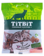 Фото Titbit хрустящие подушечки для кошек с сыром и паштетом из кролика 