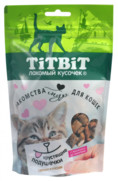 Фото Titbit хрустящие подушечки для кошек с паштетом из говядины