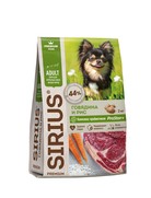 Фото Sirius Сириус сухой полнорационный корм для взрослых собак малых пород Говядина и рис