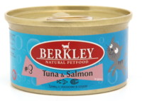 Фото Berkley консервы для кошек №3 тунец с лососем в соусе