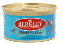 Фото Berkley консервы для кошек №5 курица с печенью в соусе