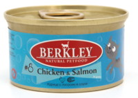 Фото Berkley консервы для кошек №8 курица с лососем в соусе