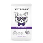 Фото Best Dinner Sterilised сухой корм для кастрированных и стерилизованных кошек с ягненком и ягодами