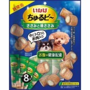 Фото Inaba Ciao Churu лакомство-запеченые трубочки для собак куриное филе для здоровья ЖКТ