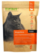 Фото Titbit сухой корм для стерилизованных кошек с мясом индейки