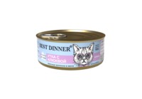 Фото Best Dinner Exclusive Vet Profi Urinary консервы для кошек желе утка с клюквой