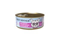Фото Best Dinner Exclusive Vet Profi Urinary консервы для кошек желе цыпленок с телятиной и клюквой