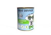 Фото Best Dinner Exclusive Vet Profi Hypoallergenic консервы для собак с индейкой и уткой