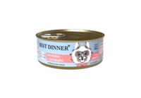Фото Best Dinner Exclusive Vet Profi Gastro Intestinal консервы для собак ягнёнок с сердцем