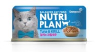 Фото Nutri Plan консервы для кошек тунец с крилем в собственном соку