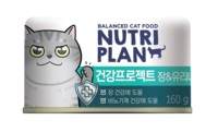 Фото Nutri Plan Intestinal & Urinary консервы для кошек тунец в собственном соку