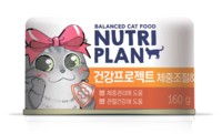 Фото Nutri Plan Diet & Joint консервы для кошек тунец в собственном соку