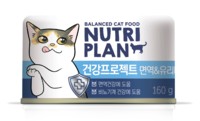 Фото Nutri Plan Immunity & Urinary консервы для кошек тунец в собственном соку
