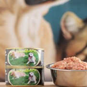Фото Витамин консервы для собак оленина томленая с гречкой