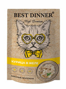 Фото Best Dinner High Premium Пауч для кошек Курица в желе