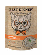 Фото Best Dinner High Premium паучи для кошек курица в белом соусе